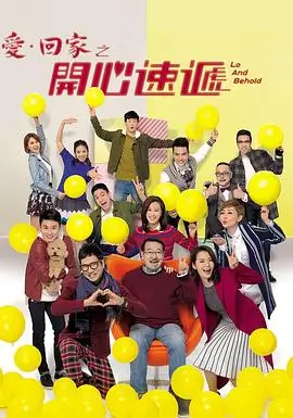 武林外传第六集剧情简介